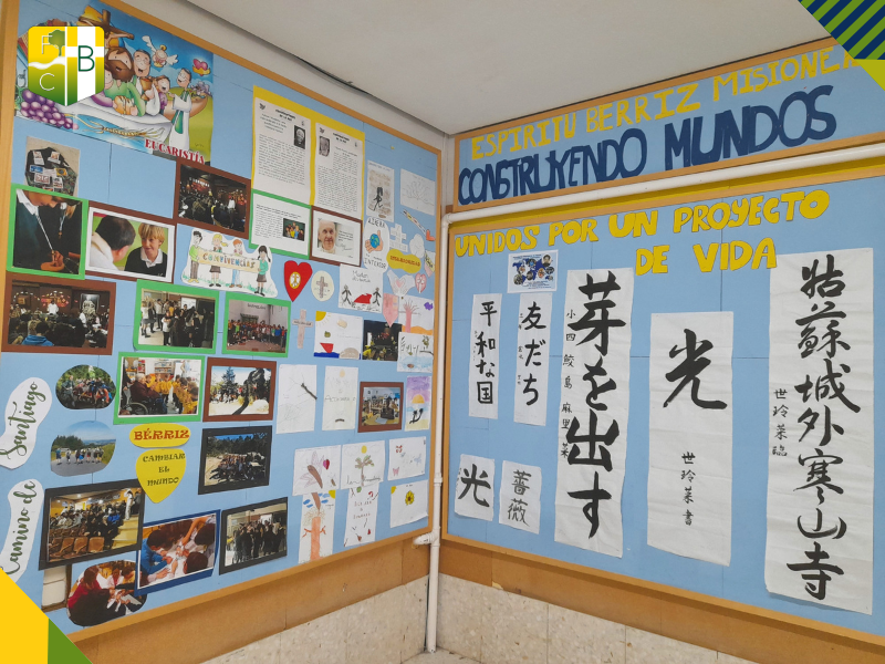 Agradecimiento Colegio Kohen (Tokio) - Fundación Colegio Bérriz